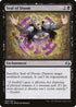 Seal of Doom (83) [Modern Masters 2017]