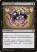 Seal of Doom (83) [Modern Masters 2017]