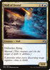 Wall of Denial (201) [Modern Masters 2017]