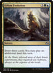 Urban Evolution (198) [Modern Masters 2017]