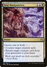 Soul Manipulation (185) [Modern Masters 2017]