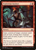 Traitorous Instinct (114) [Modern Masters 2017]