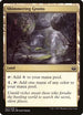 Shimmering Grotto (247) [Modern Masters 2017]