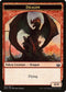 Dragon Token (7) [Modern Masters 2017]