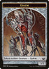 Golem Token (20) [Modern Masters 2017]