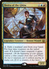 Jhoira of the Ghitu (1) [Duel Decks: Mind vs. Might]