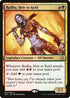 Radha, Heir to Keld (53) [Duel Decks: Mind vs. Might]
