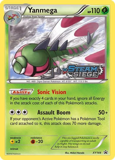 Yanmega (XY Steam Siege Prerelease) [XY Promos]