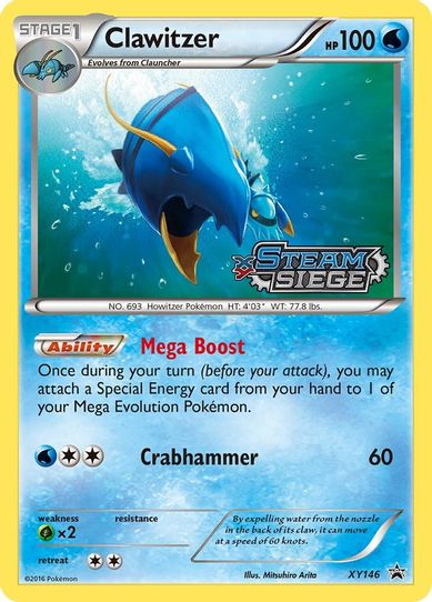 Clawitzer (XY Steam Siege Prerelease) [XY Promos]