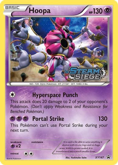 Hoopa (XY Steam Siege Prerelease) [XY Promos]