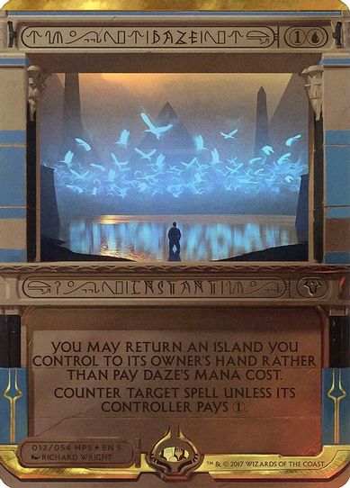 Daze (12) [Masterpiece Series: Amonkhet Invocations]