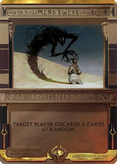 Mind Twist (24) [Masterpiece Series: Amonkhet Invocations]