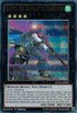Castel, the Skyblaster Musketeer (DUSA-EN093) [Duelist Saga]