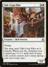 Tah-Crop Elite (31) [Amonkhet]