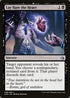 Lay Bare the Heart (96) [Amonkhet]