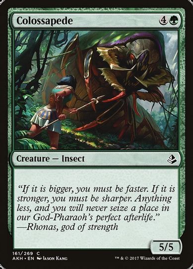 Colossapede (161) [Amonkhet]