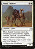 Supply Caravan (30) [Amonkhet]