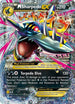 M Sharpedo EX XY200 [XY Promos]