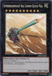 Superdreadnought Rail Cannon Gustav Max (OP04-EN023) [OTS Tournament Pack 4]