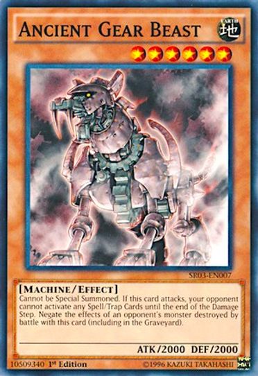 Ancient Gear Beast (SR03-EN007) [Structure Deck: Machine Reactor]