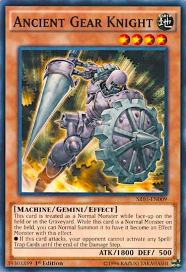 Ancient Gear Knight (SR03-EN009) [Structure Deck: Machine Reactor]