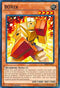 BOXer (SR03-EN017) [Structure Deck: Machine Reactor]
