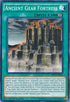 Ancient Gear Fortress (SR03-EN022) [Structure Deck: Machine Reactor]