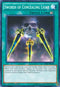 Swords of Concealing Light (SR04-EN026) [Structure Deck: Dinosmasher's Fury]