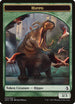 Hippo Token (22) [Amonkhet]