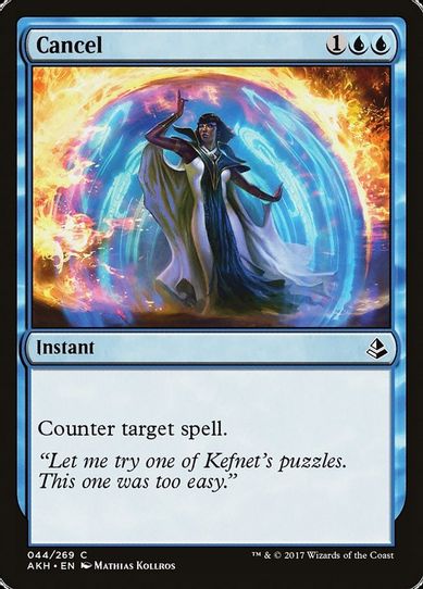 Cancel (44) [Amonkhet]