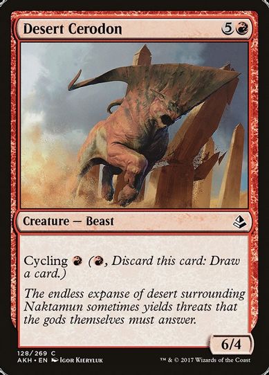 Desert Cerodon (128) [Amonkhet]