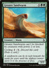 Greater Sandwurm (168) [Amonkhet]