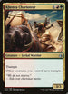 Khenra Charioteer (201) [Amonkhet]