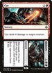 Cut // Ribbons (223) [Prerelease Cards]