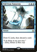 Pull from Tomorrow (65) [Prerelease Cards]