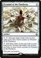 Pyramid of the Pantheon (235) [Prerelease Cards]