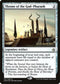 Throne of the God-Pharaoh (237) [Prerelease Cards]