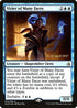 Vizier of Many Faces (74) [Prerelease Cards]