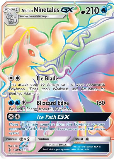 Alolan Ninetales GX (Secret) (150/145) [Sun & Moon: Guardians Rising]