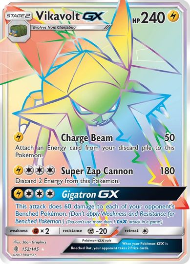 Vikavolt GX (Secret) (152/145) [Sun & Moon: Guardians Rising]