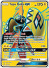 Tapu Koko GX (Full Art) (135/145) [Sun & Moon: Guardians Rising]