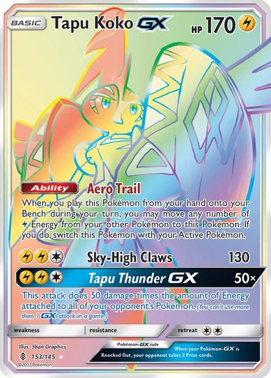 Tapu Koko GX (Secret) (153/145) [Sun & Moon: Guardians Rising]