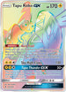 Tapu Koko GX (Secret) (153/145) [Sun & Moon: Guardians Rising]