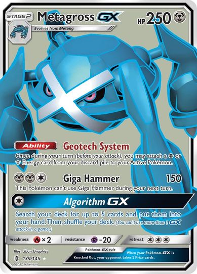 Metagross GX (Full Art) (139/145) [Sun & Moon: Guardians Rising]