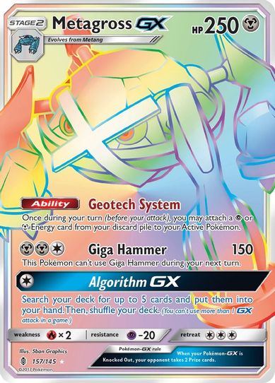 Metagross GX (Secret) (157/145) [Sun & Moon: Guardians Rising]