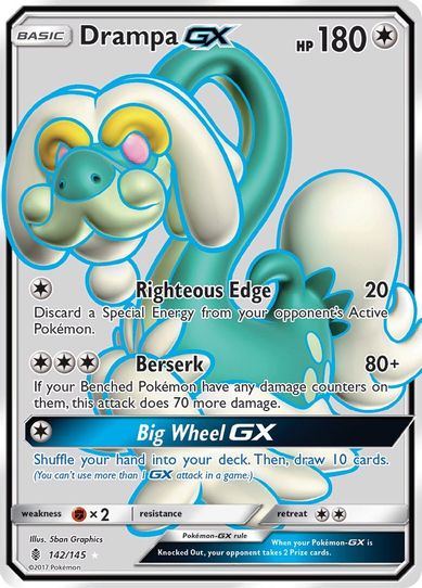 Drampa GX (Full Art) (142/145) [Sun & Moon: Guardians Rising]
