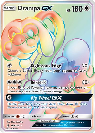 Drampa GX (Secret) (160/145) [Sun & Moon: Guardians Rising]