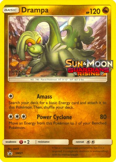 Drampa - SM - Staff Prerelease Promo (SM21) [SM Promos]