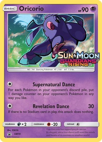Oricorio - SM - Prerelease Promo (SM19) [SM Promos]