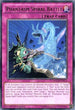 Phantasm Spiral Battle (MACR-EN072) [Maximum Crisis]